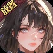 宝石海洋消除