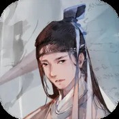 诛仙尘缘篇