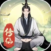 初恋火龙微变