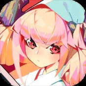 我做壳特好看