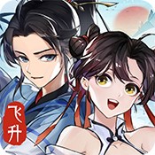 光与夜之恋内测服
