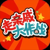 手动挡停车场新