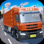 大海贼冒险岛