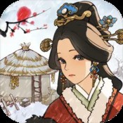 逆世仙缘重生