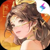 汽车模拟驾驶