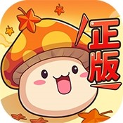 蚊子袭击