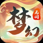 天天连线