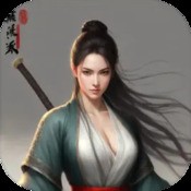 迷图