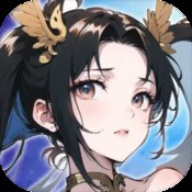老板修个脚
