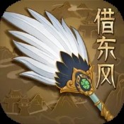矮人要塞
