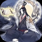星之学园