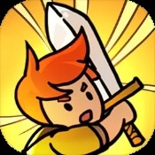 开天至尊